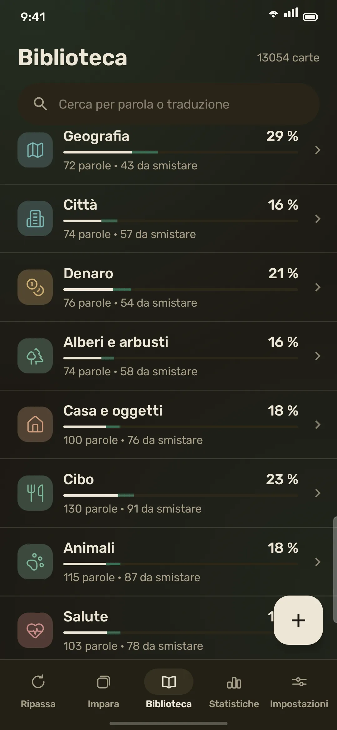 La biblioteca nel tema scuro